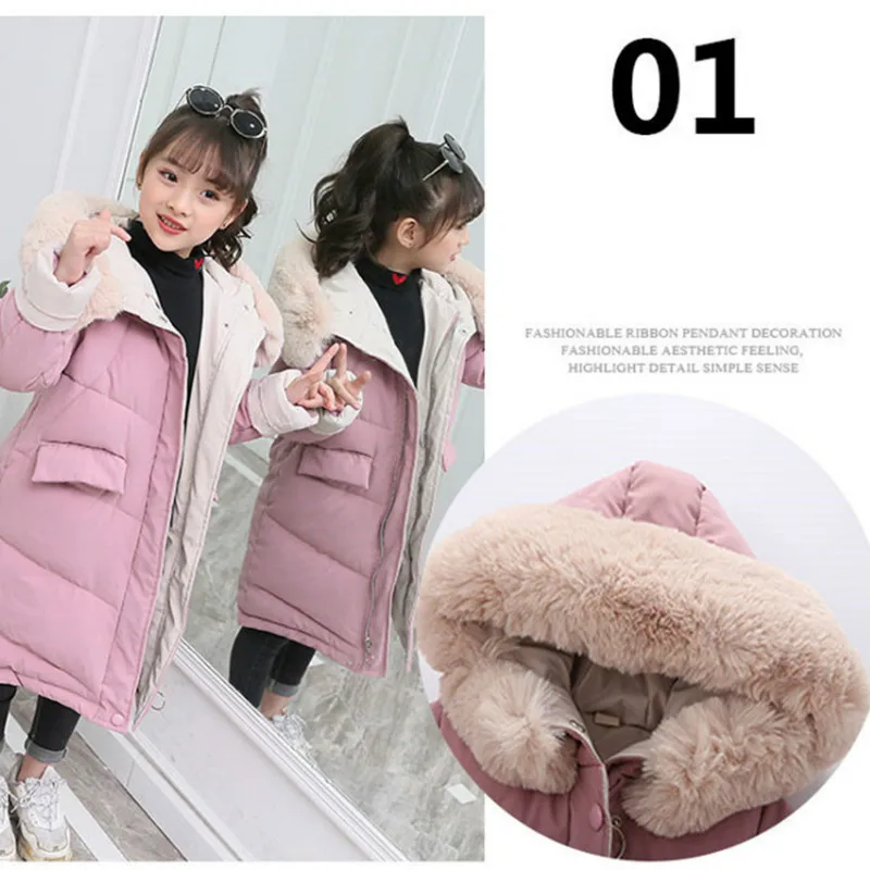 Winter Jacket for Girl New Fashion Autumn Winter Jacket Kids Hooded Coat Children Snowsuit Down Cotton Clothes Outerwear Parka