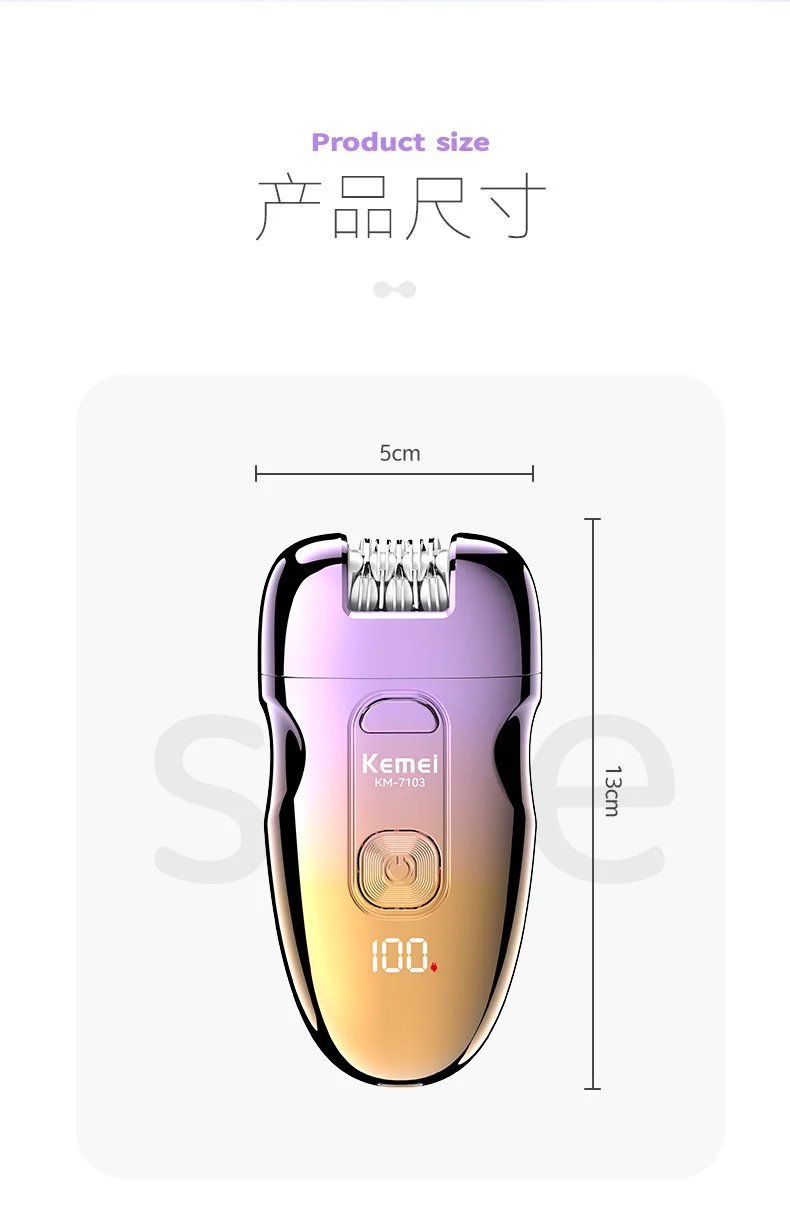 KM-7103 Electric Hair Remover Portable Double-Speed Rechargeable Ladies Shaver for Leg And Bikini Area by Kome