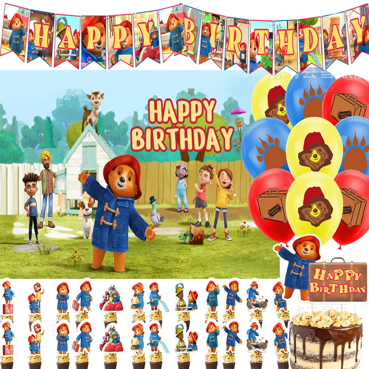 

Cute&Paddingtons Birthday Party Supplies Decor Balloon Banner Cartoon Adventures Bears Background Cupcake Topper Kids Baby Gifts