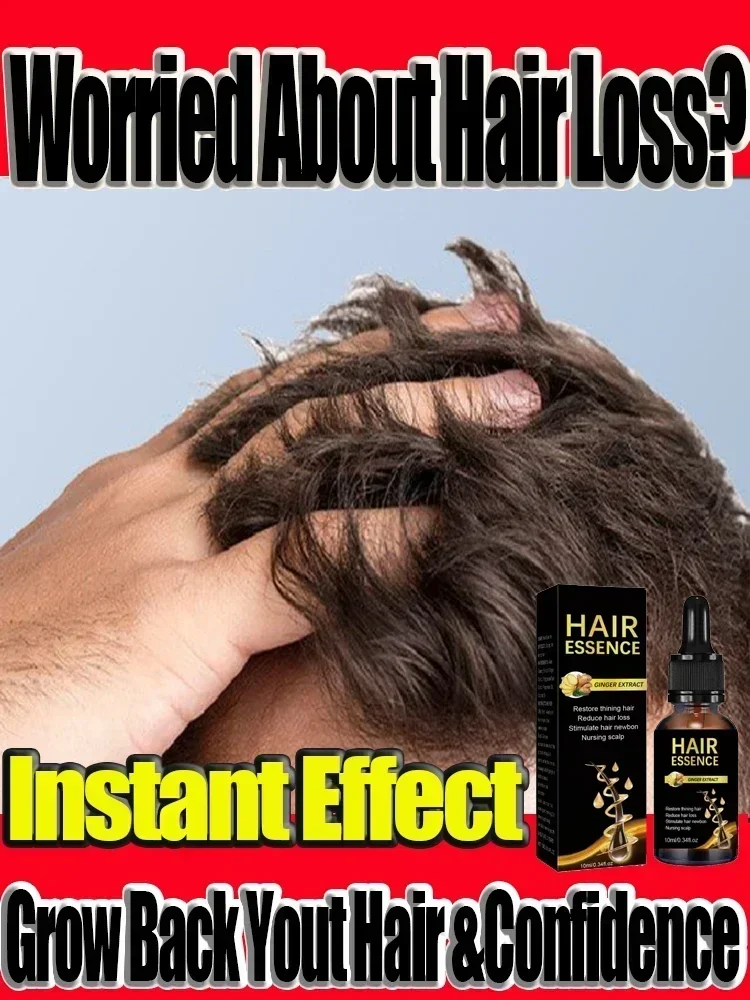 Fast Hair Growth Hair Growth Oil Effective Baldness Repair Hereditary Hair Loss Postpartum Seborrheic