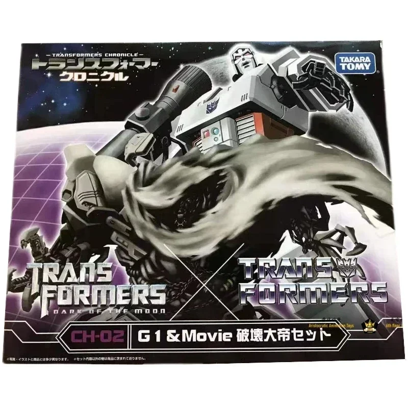 Instock Takara Tomy Transformers Series 3 Megatron Transformer Robot Hobby Collection Birthday Gift Model Toy Anime Holiday Gift