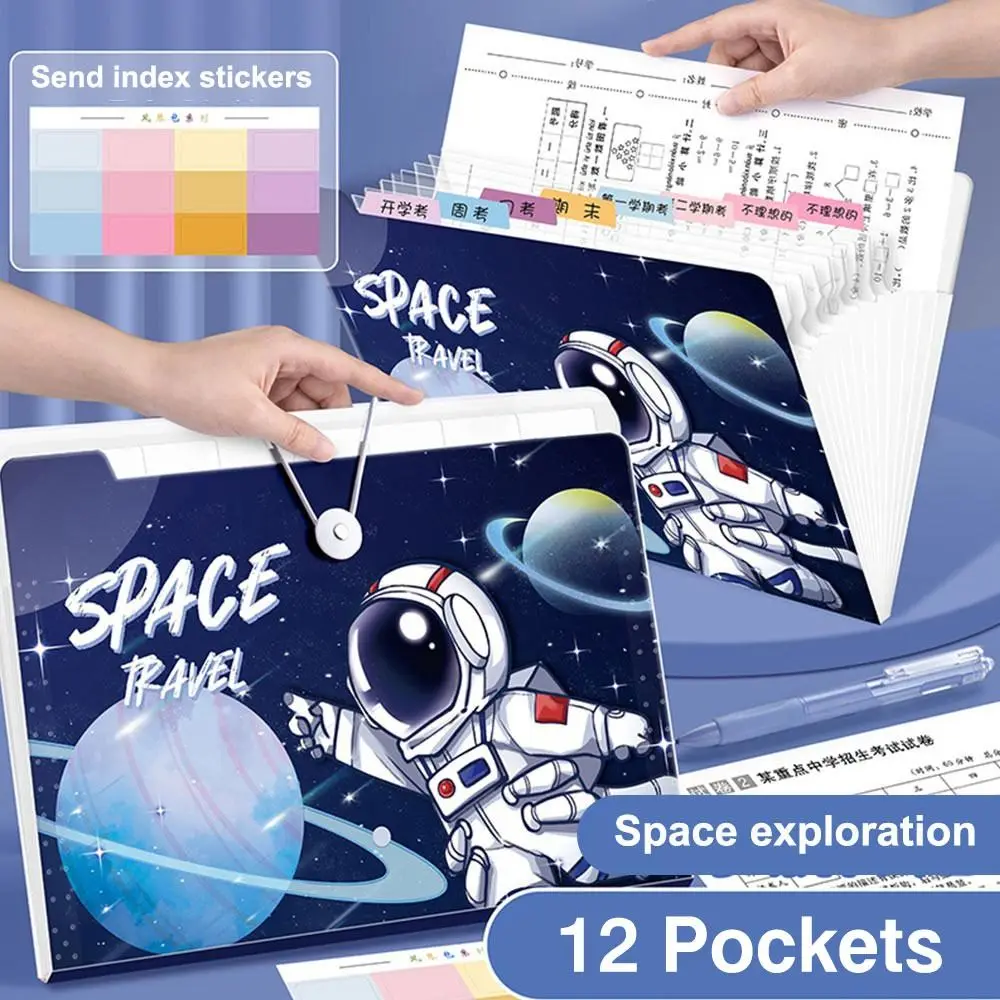 

Модная водонепроницаемая папка для файлов формата А4, большая емкость, 8/12 карманов, органайзер для файлов, портфель из полипропилена