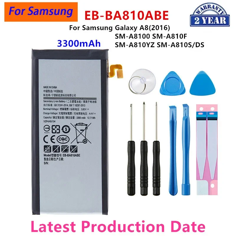 

Brand New EB-BA810ABE 3300mAh Battery For Samsung Galaxy A8(2016) SM-A8100 SM-A810F SM-A810YZ SM-A810S/DS Batteries