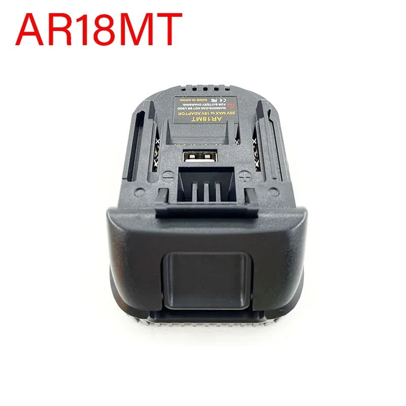 AR18MT Battery Adapter  Convert To for Makita 18V Li-Ion Battery Power Tool Converter for Ridgid/AEG 18V Lithium Battery