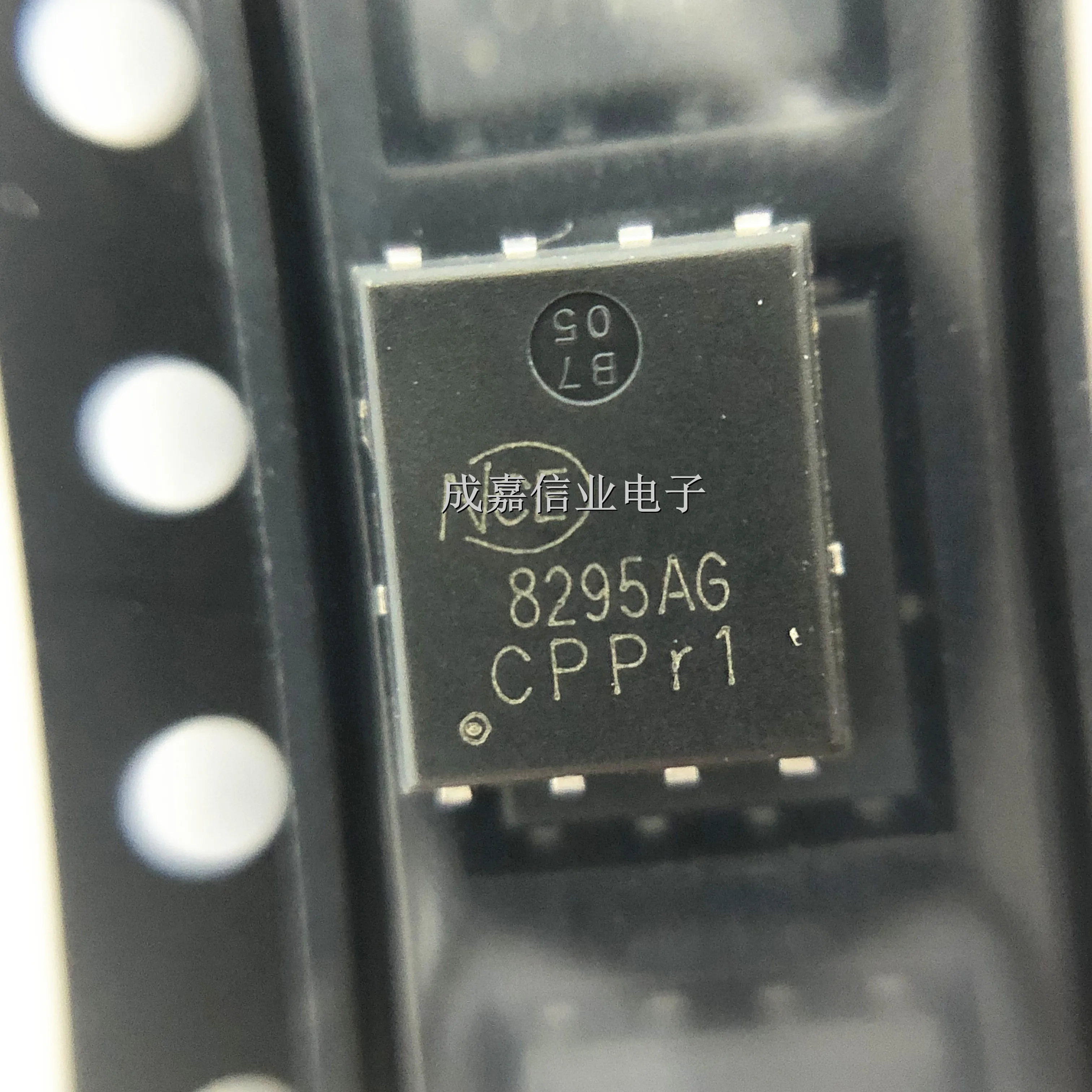 10pcs/Lot NCE8295AG DFN-8L(5x6) MARKING;8295AG 82V 95A N-Channel Enhancement Mode Power MOSFET