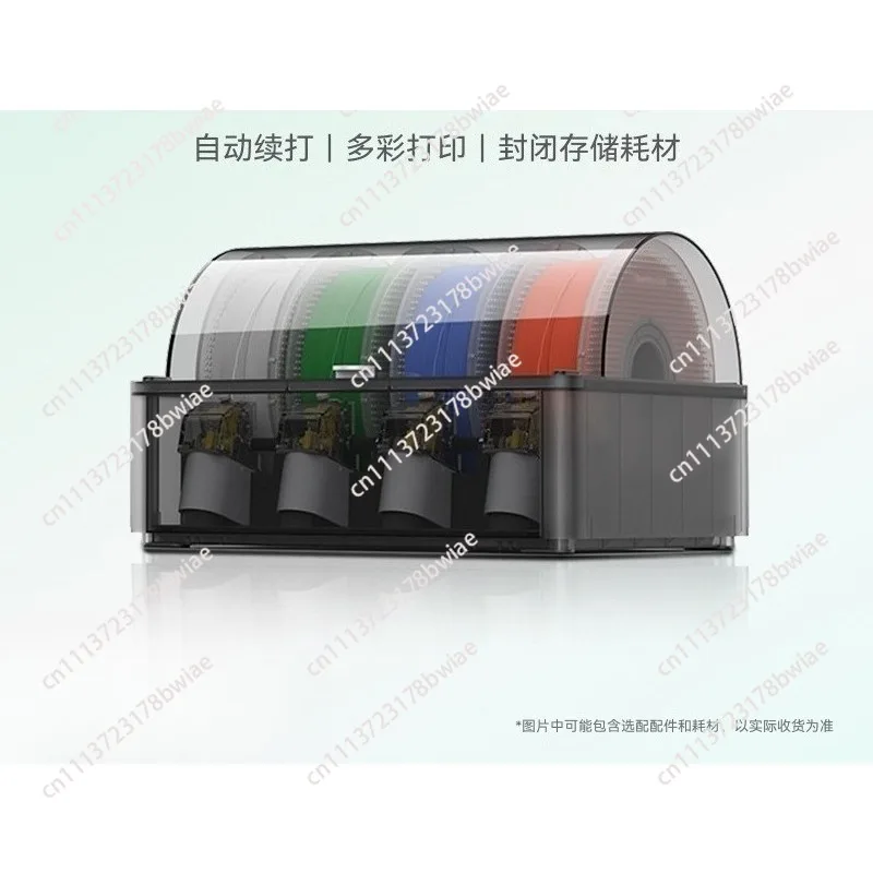 La impresora 3D admite impresora 3D de 16 colores cuerpo cerrado adecuado para ambientes de alta