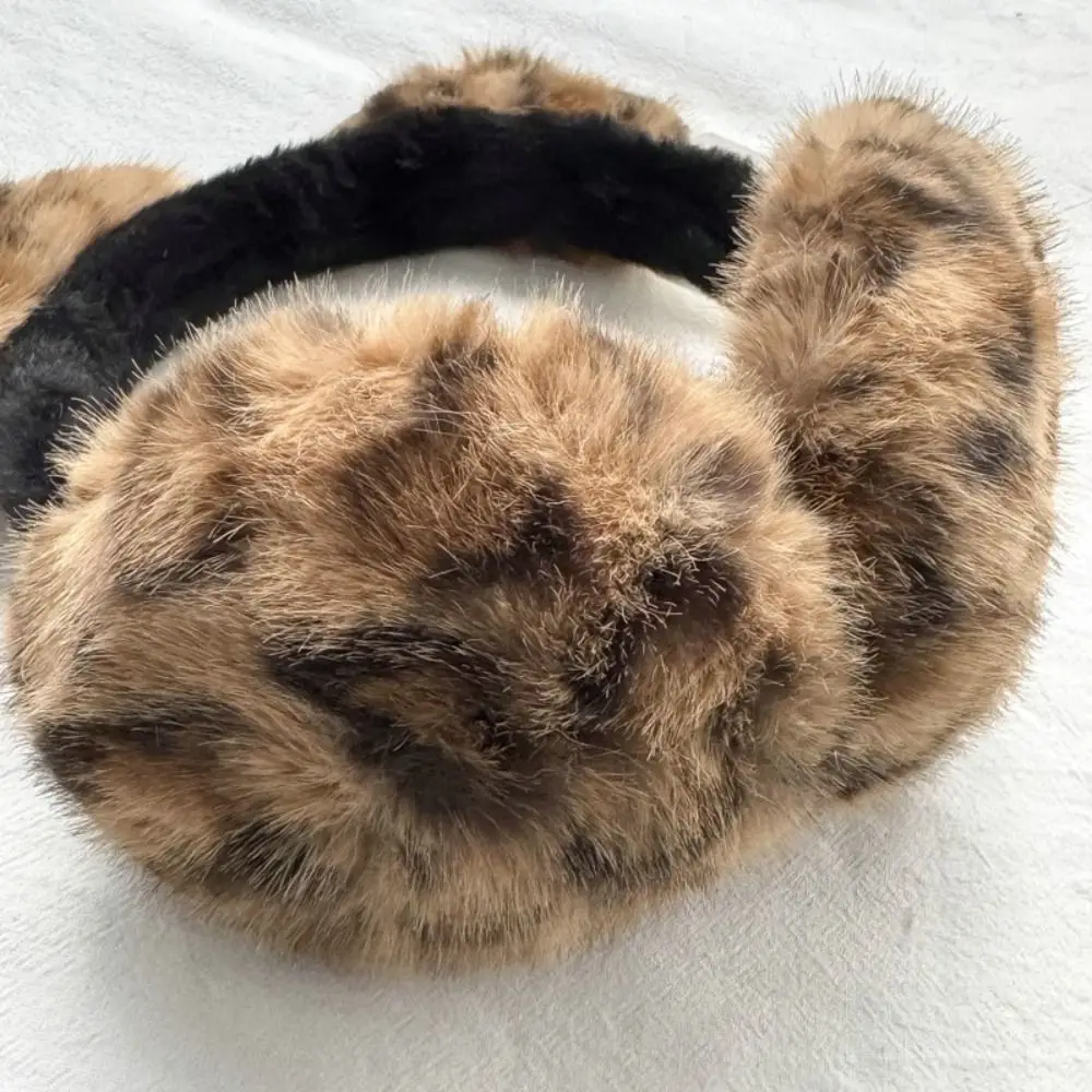 Comfortable Ear Cap Winter Cat Ears Earmuffs Y2k Leopard Imitation Fur Earmuffs Windproof Ear Warmers Faux Fur Ear Muffs Girl