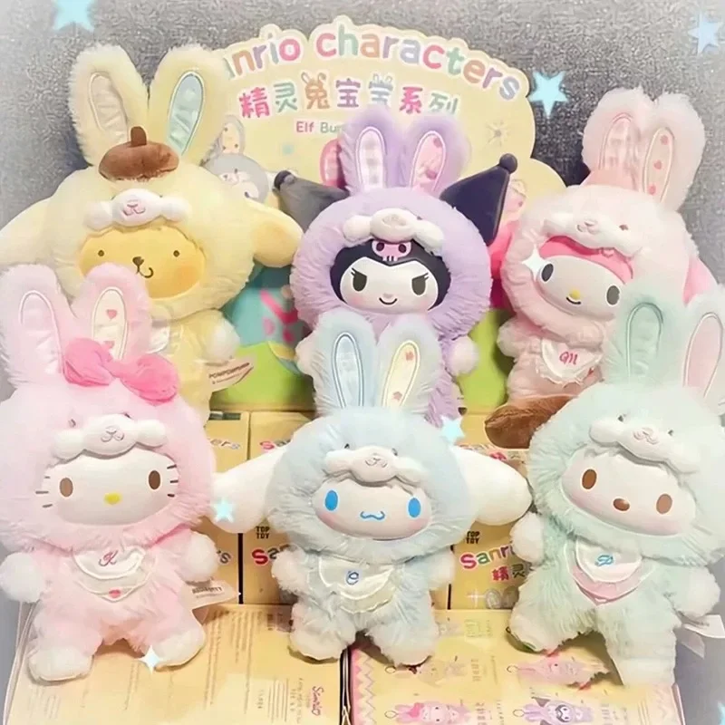 

Новый мультяшный эльф, рождественские подарки, кукла Sanrio, кролик Kuromi, серия Hello Kitt Melody, слепая коробка, милая виниловая кукла, детские игрушки