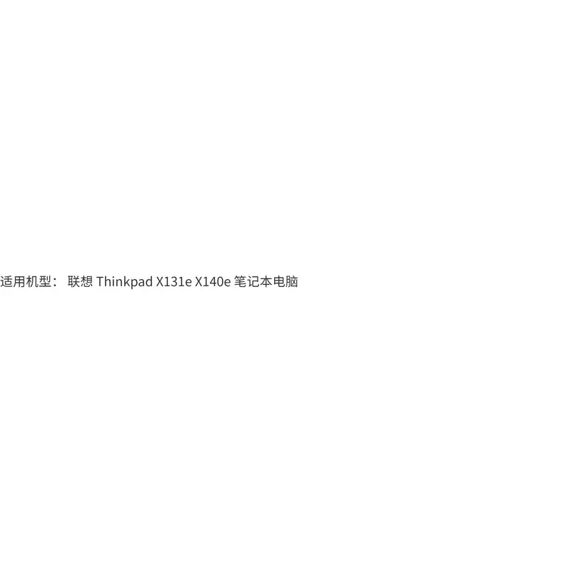 Suitable for ASUS VivoBook S15 S5300U S5300F S530F X530U/F Speaker, Speaker