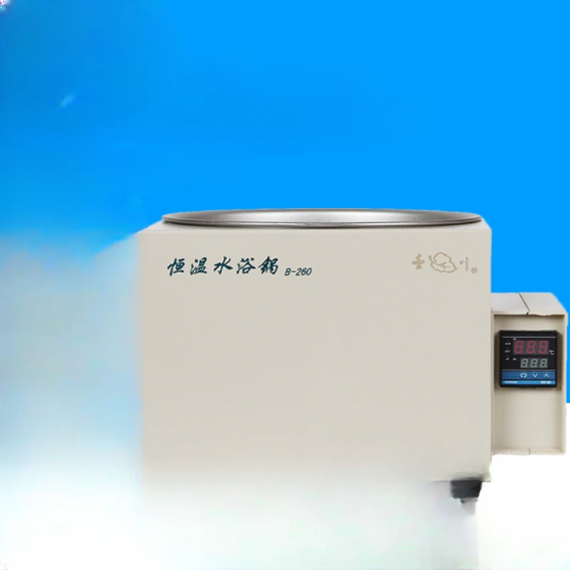 B-220/B-260 digital display constant temperature water bath pot stainless steel single hole water tank automatic