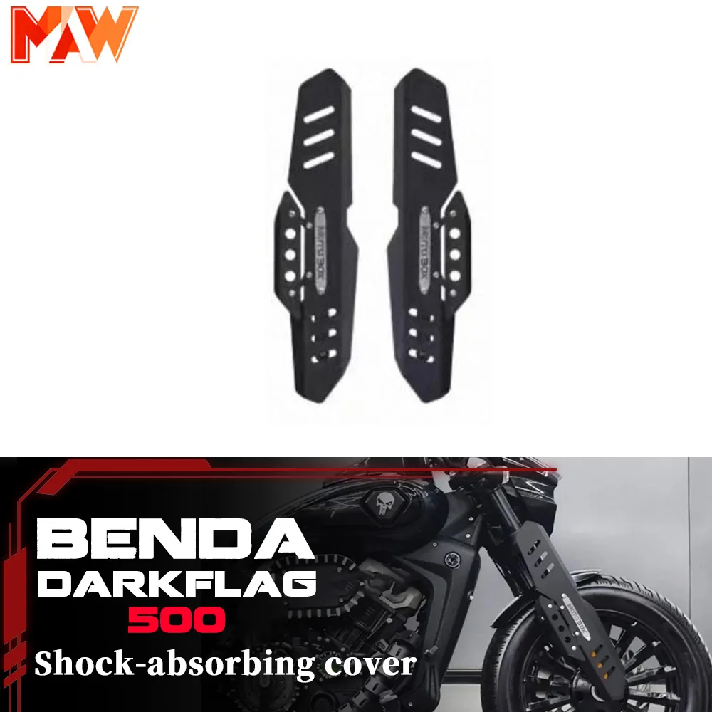 

BENDA DARK FLAG 500, декоративная крышка переднего амортизатора из алюминиевого сплава, защитная крышка передней вилки 500 DARK FLAG темный флаг 500