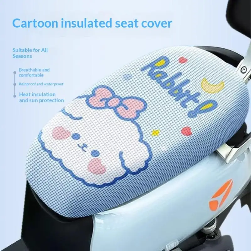 

Cartoon Motorcycle Breathable Seat Cover Pad Anti-Slip Cushion Mesh Net Pressure Relief Protector Universal Motorcycle Air Seat
