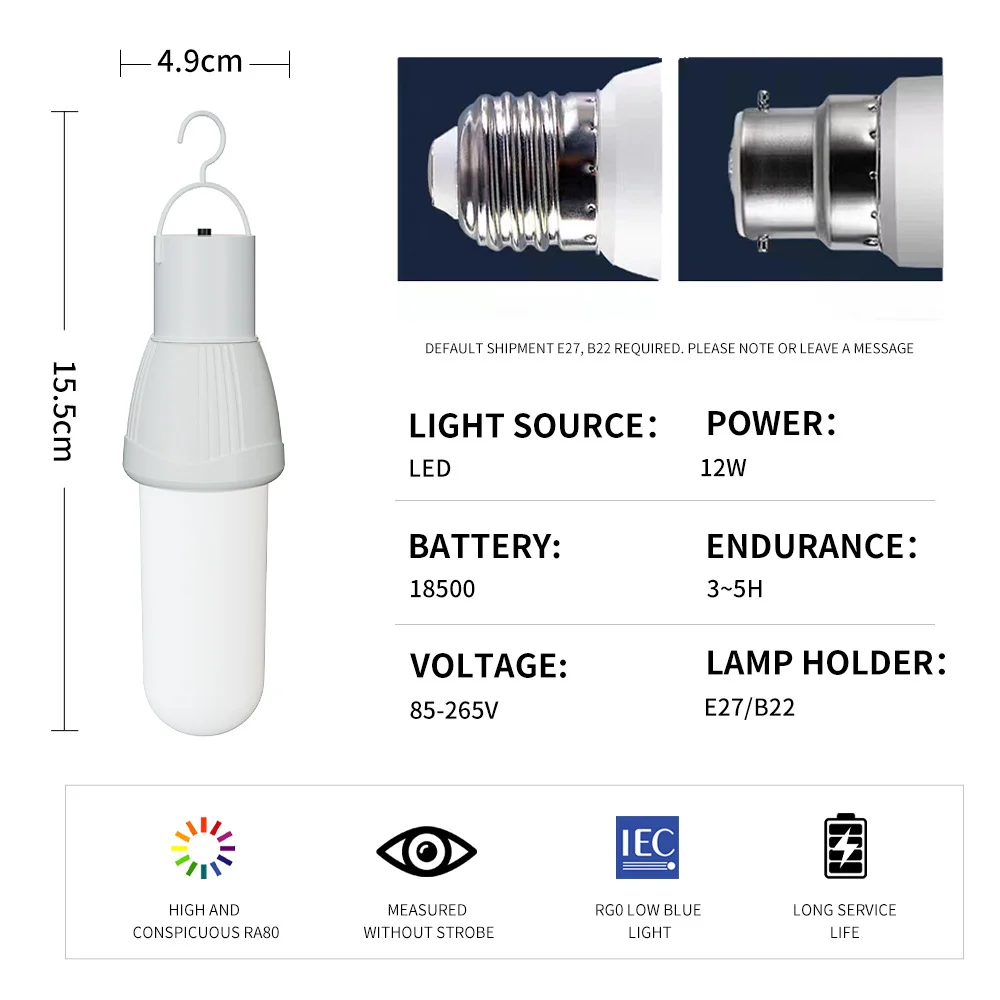 9W/12W LED Emergency Light AC85- 265V 18500 Battery Charging Home User Night Market Power Failure Emergency Energy Saving Bulb