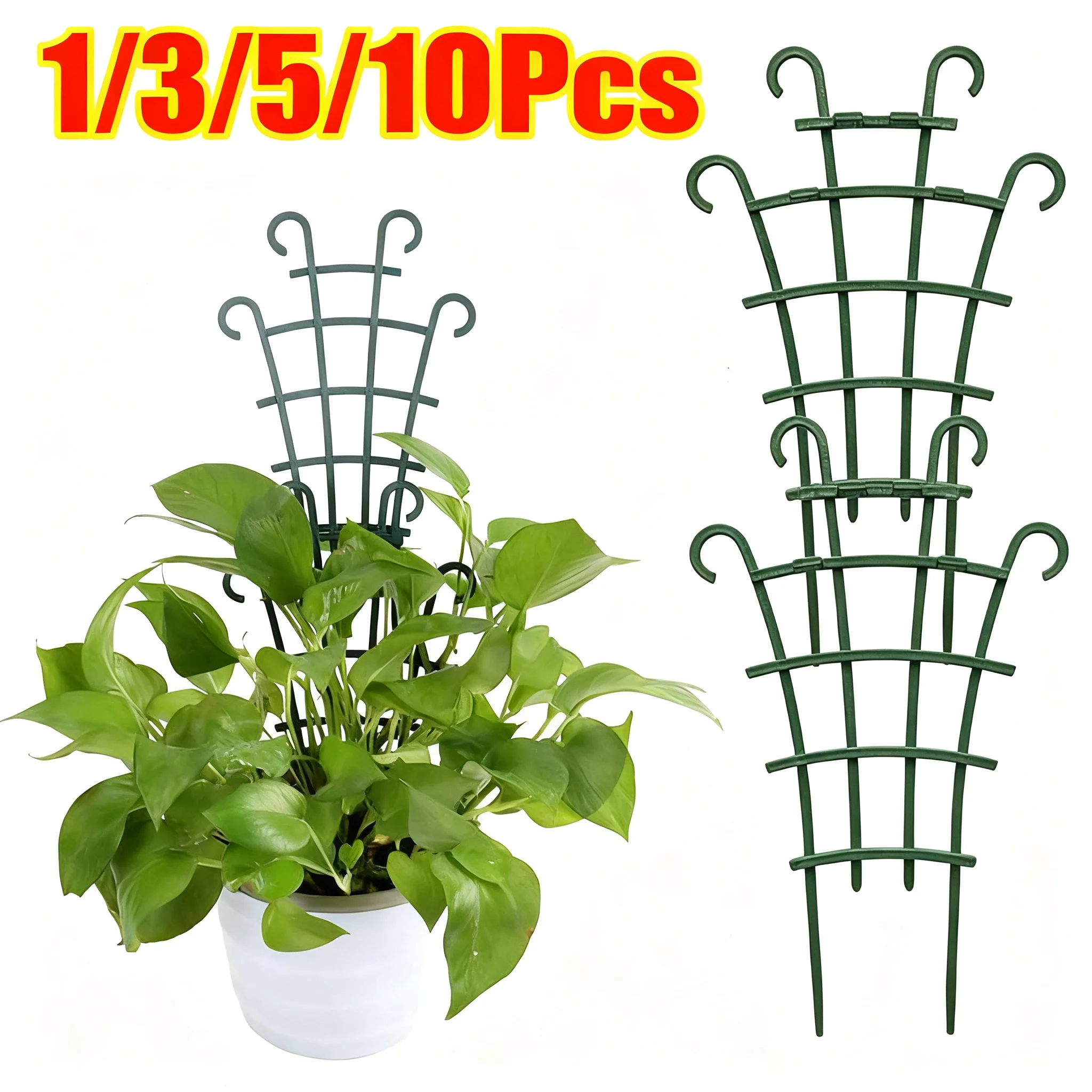 1/3/5/10Pcs Mini Climbing Flower Rack Support Rack Balcony Green Radish Rose Vine Climbing Support Rod Gardening Tools