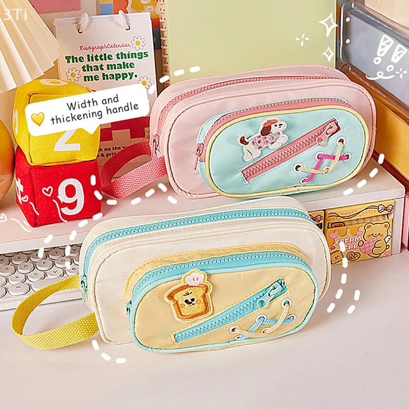 Многослойный пенал на тему дофамина с большой емкостью для хранения — идеально подходит для школьных и офисных принадлежностей