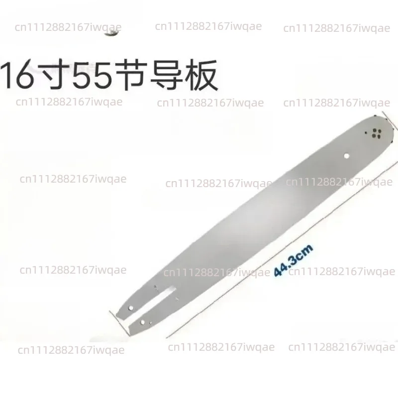 Suitable for MS170 Guide Plate, 050 043 Guide Bar36360000055 16 Inch 55 Section Guide Plate