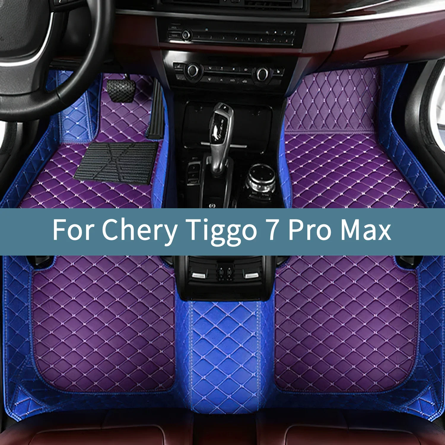 Car Floor Mats For Chery Tiggo 7 Pro Max  2023 2024 2025 2026 2027 2028   Floor Mats For Cars All Weather Waterproof