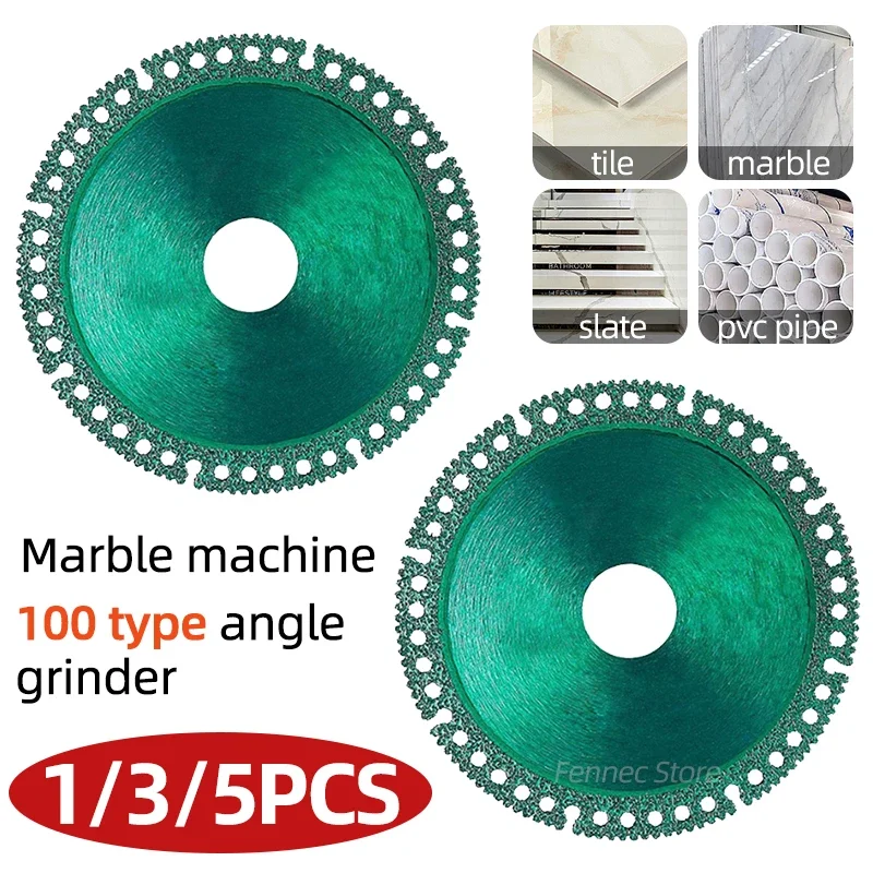 Diamond Disc Saw Blade All Purpose Cut Off Disc，for Cutting Tile Rock Slab Slice Marble Color Steel Tile Tools