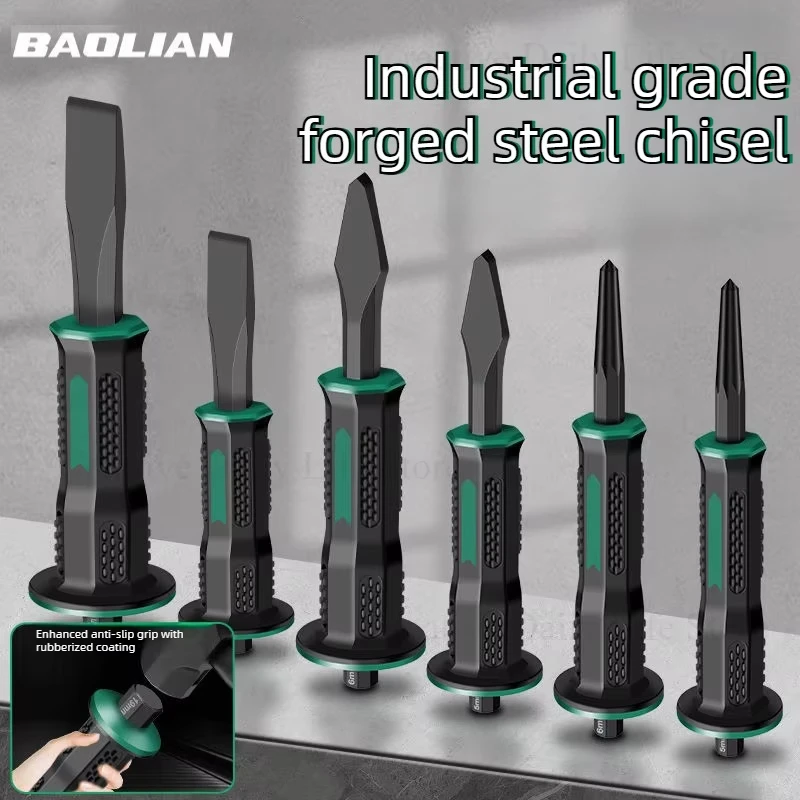 Chrome Vanadium Steel Carving Chisel Stone Flat Chisel With Hand Guard Construction Cement Masonry Concrete Engraving Cut Tool