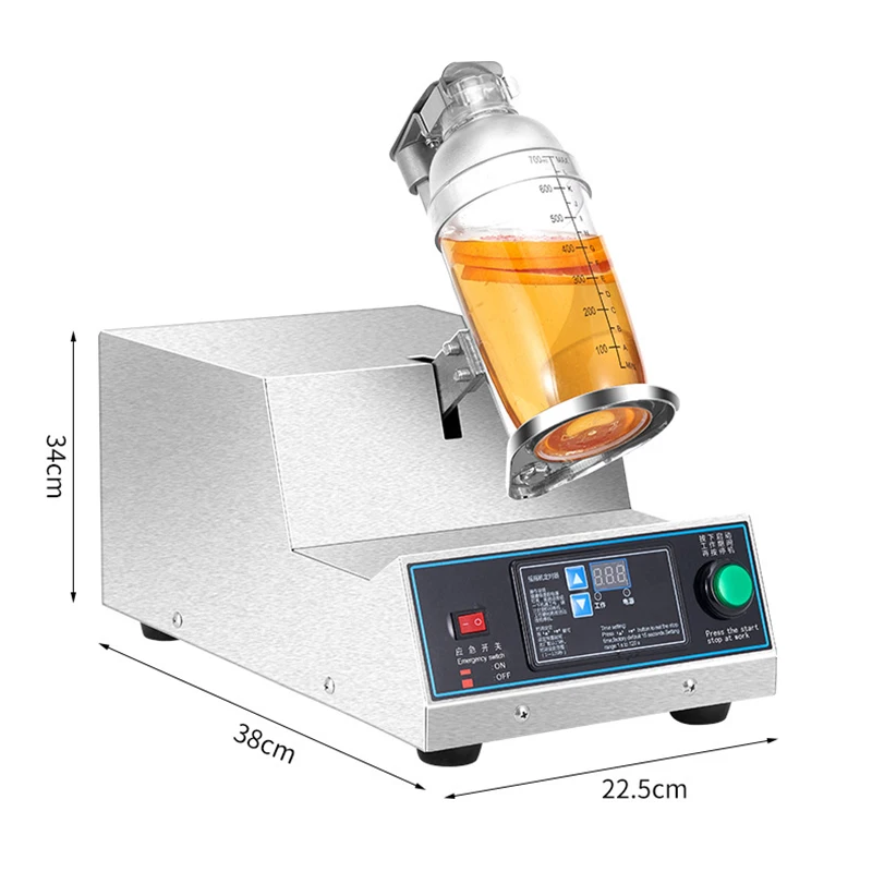 Automatic Boba Tea Milk Tea Shaker Food Processing Swing Evenly 110v/220v Commercial Electric Single Cup Milk Tea Shaker