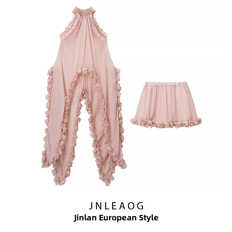 

Faionable Versatile JNLEAOG Autumn New Arrival Women's Clothing Set with Ruffle Design Vest And Skirt Ensemble