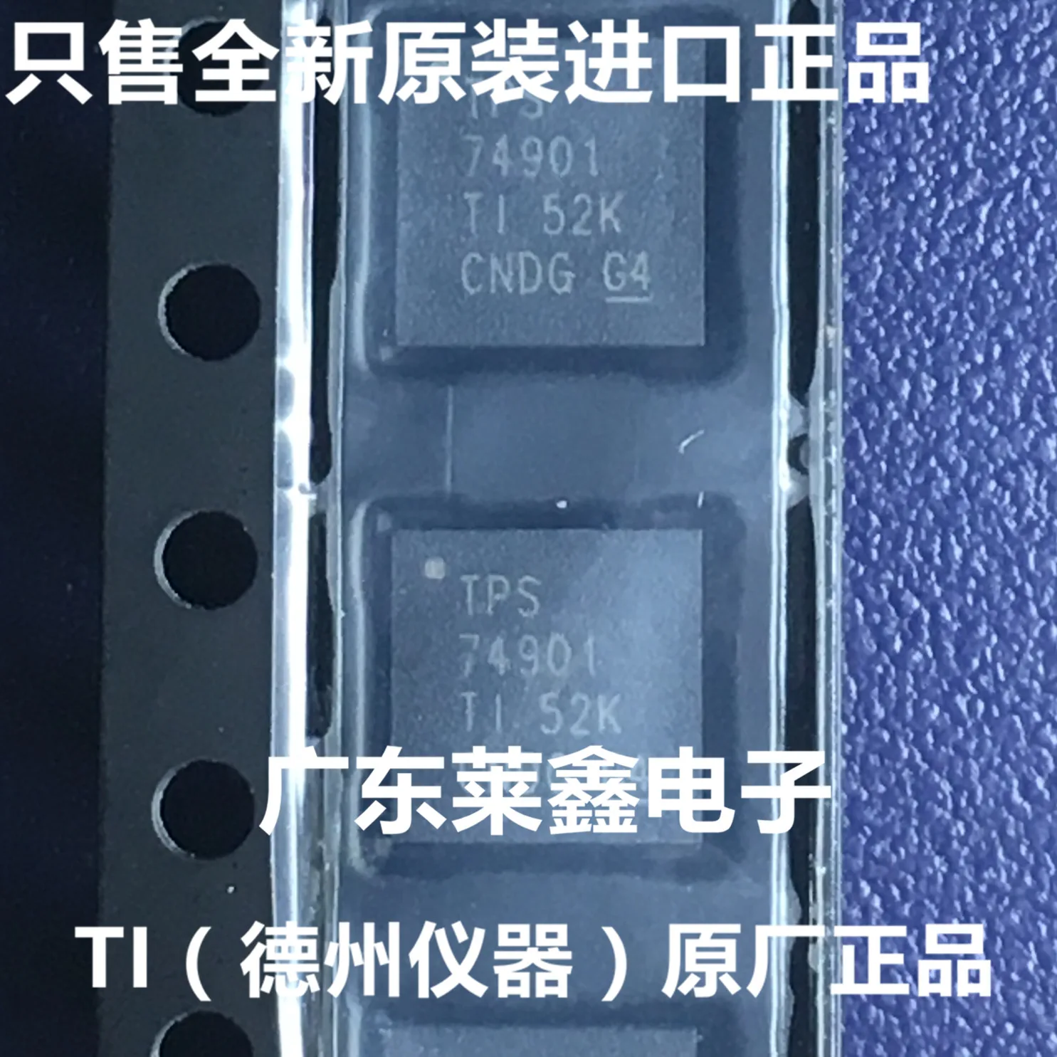 10Pcs~50Pcs Original TPS74901RGWR TPS74901RGW TPS74901RGWT TPS74901 QFN-20