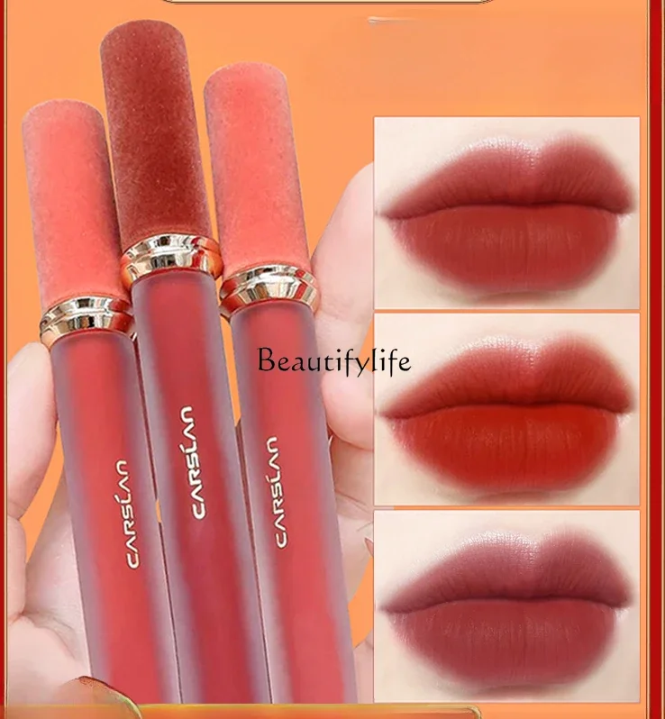 Lip Lacquer Lipstick Niche Brand Matte Non-Fading No Stain on Cup Smear-Proof Makeup Cheap