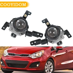 Foglamps For Car For Kia Rio Pride Sedan 4DR 2015 2016 Front Bumper Driving Lamp Headlight 92201-1W500 92202-1W500 Car Styling