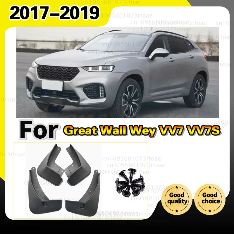 Set Molded Mud Flaps For Great Wall Wey VV7 VV7S 2017 2018 2019 Mudflaps Splash Guards Flap Mudguards Fender Front Rear