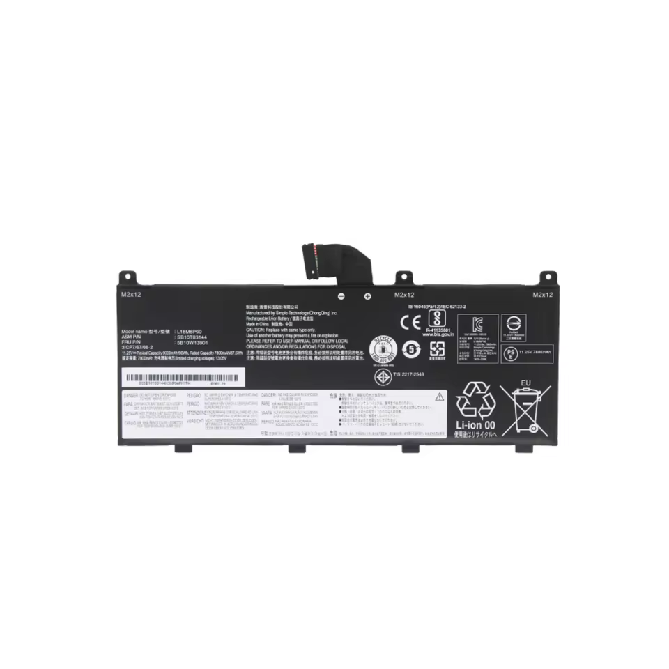 씽크패드 P53 배터리