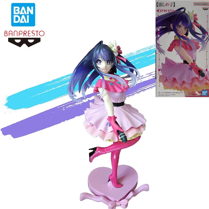 

В наличии Bandai Banpresto, оригинальный цельный предмет Oshi No Ko Espresto Excite Motions Ai, аниме-фигурки, модель 25 см, украшения