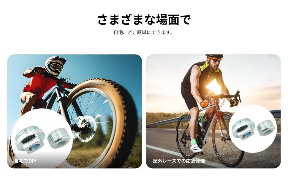 

Инструмент для снятия шатуна велосипеда Iron SI, 25 мм, для систем Integrated BB30, для обслуживания, спорт и активный отдых