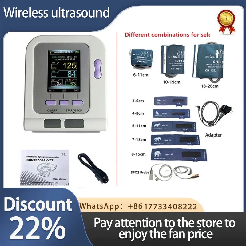 

CONTEC08a Vet Animal Blood Pressure Detector Can Be Equipped With Blood Oxygen Function Probe And Cuff Of Various Sizes