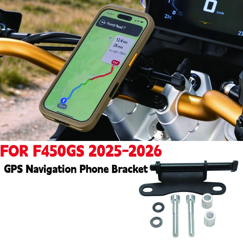 Motorcycle GPS Navigation Phone Bracket Mount Expansion Holder Stable Clamp For BMW F450GS F 450 GS 2025 2026