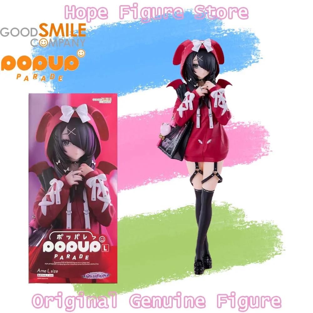 In Stock Genuine Good Smile POP UP PARADE Needy Girl Overdose L Size Ame Figure Anime Model Toy