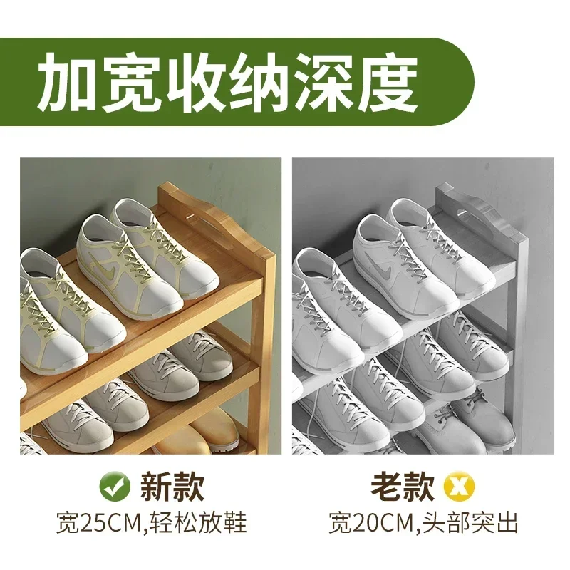 Shoe Rack Indoor Household Doorstep Simple Bamboo Storage Shelves Small Narrow Wooden Multi-layer