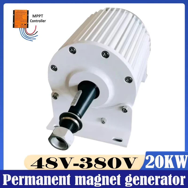 20KW 15KW Electric Alternator Generator Low RPM Motor Permanent Magnet Rare Earth Turbine 48V 96V 110V 220V 380V 8000W With Base