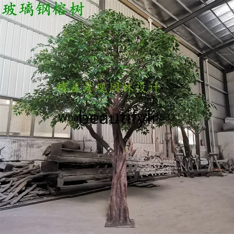 FF Simulation ginkgo indoor and outdoor welcome pine landscape shopping mall stage props fiberglass fake tree