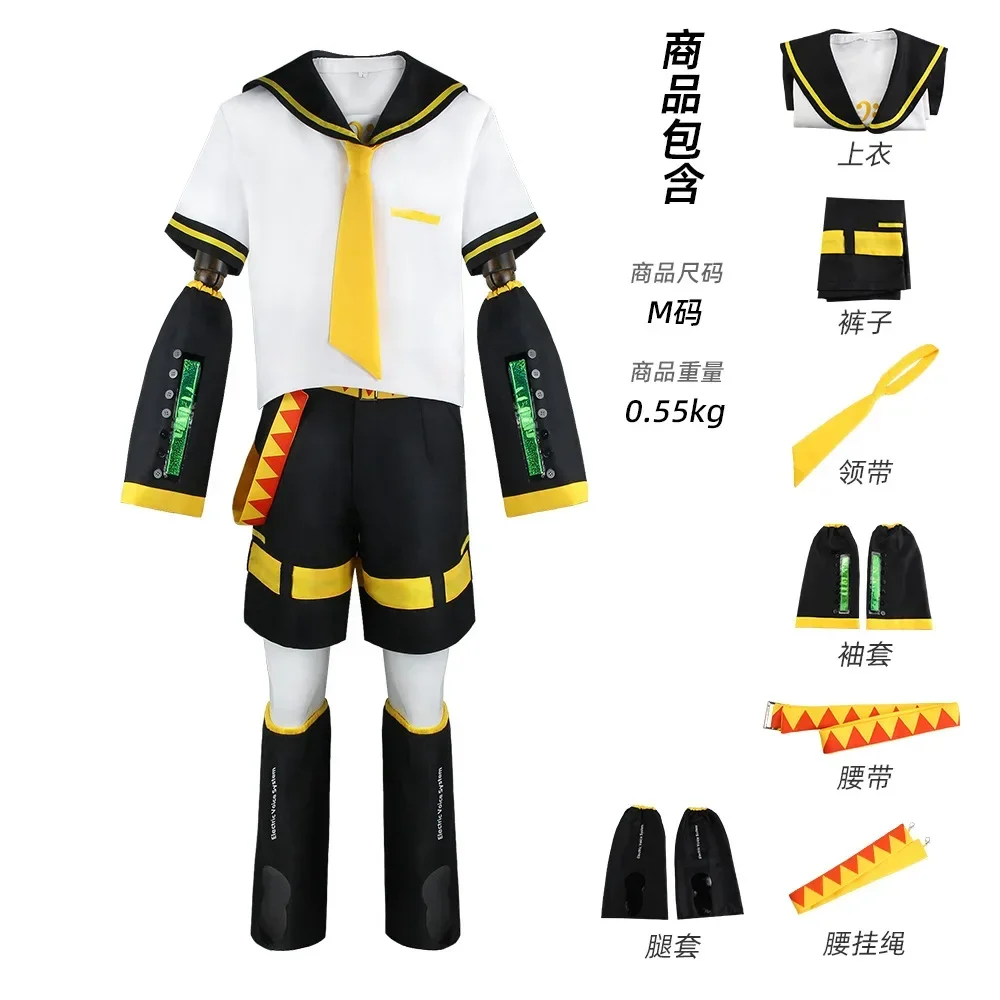 Japanese anime Rin Len Halloween Uniform Kagamine Len + Rin Cosplay Complete Costumes sets Tops+Shorts women men