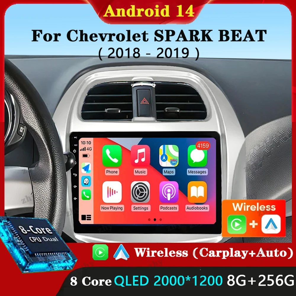 9-дюймовый Android 14 для Chevrolet SPARK BEAT 2018-2019 Автомобильный радиоприемник Видео WIFI 2K DSP Навигация GPS ADAS Мультимедиа AHD BT Без 2din