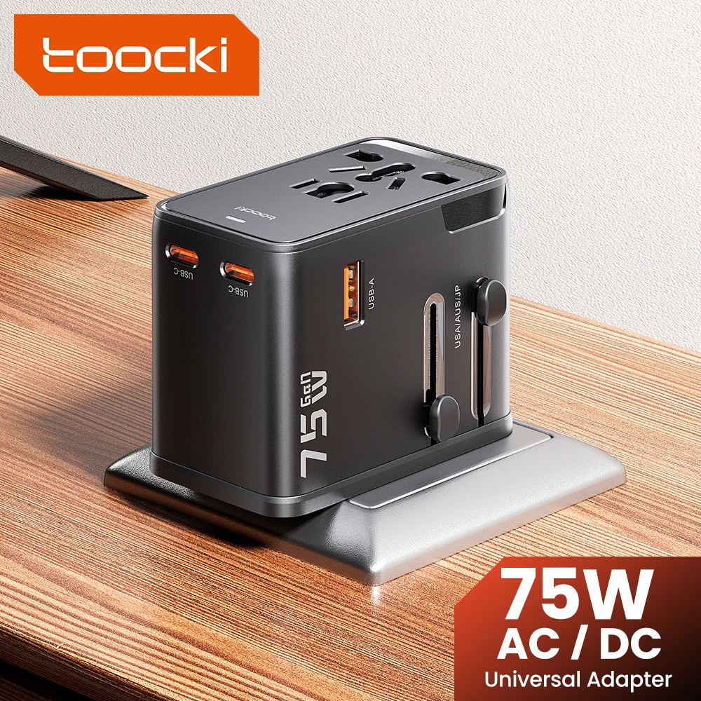 Toocki 75W Universa…