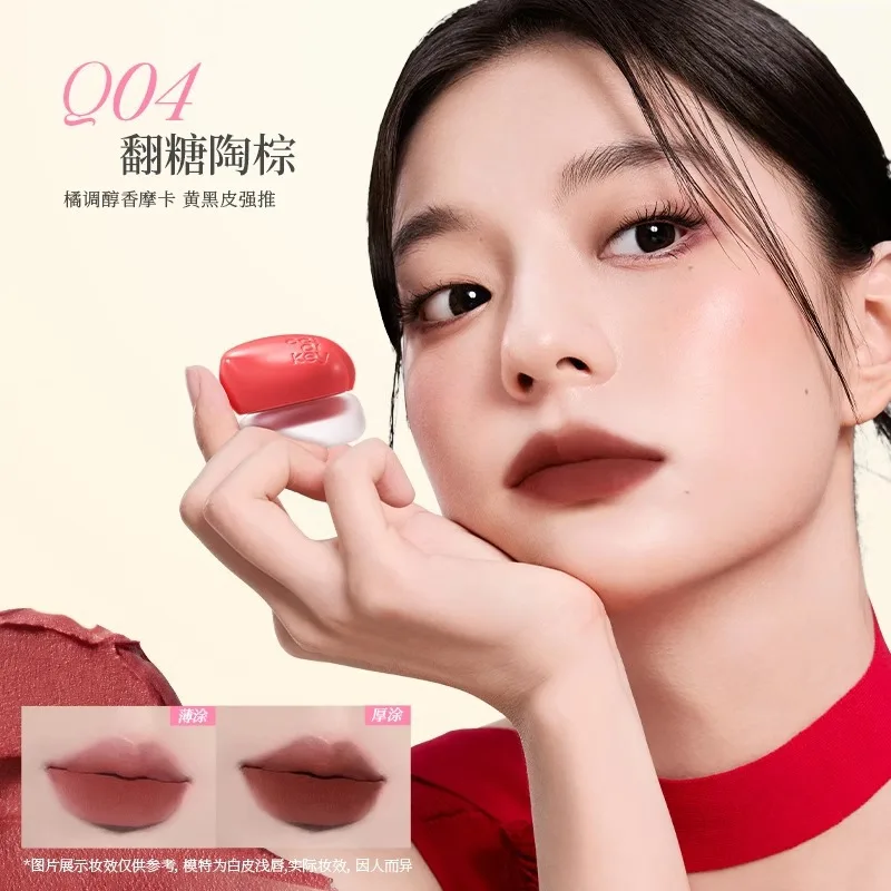 Colorkey Ice Cream Jar Lip Mud bubuk Blusher Glaze saturasi rendah putih beludru lipstik wanita halus tahan lama lucu Makeup