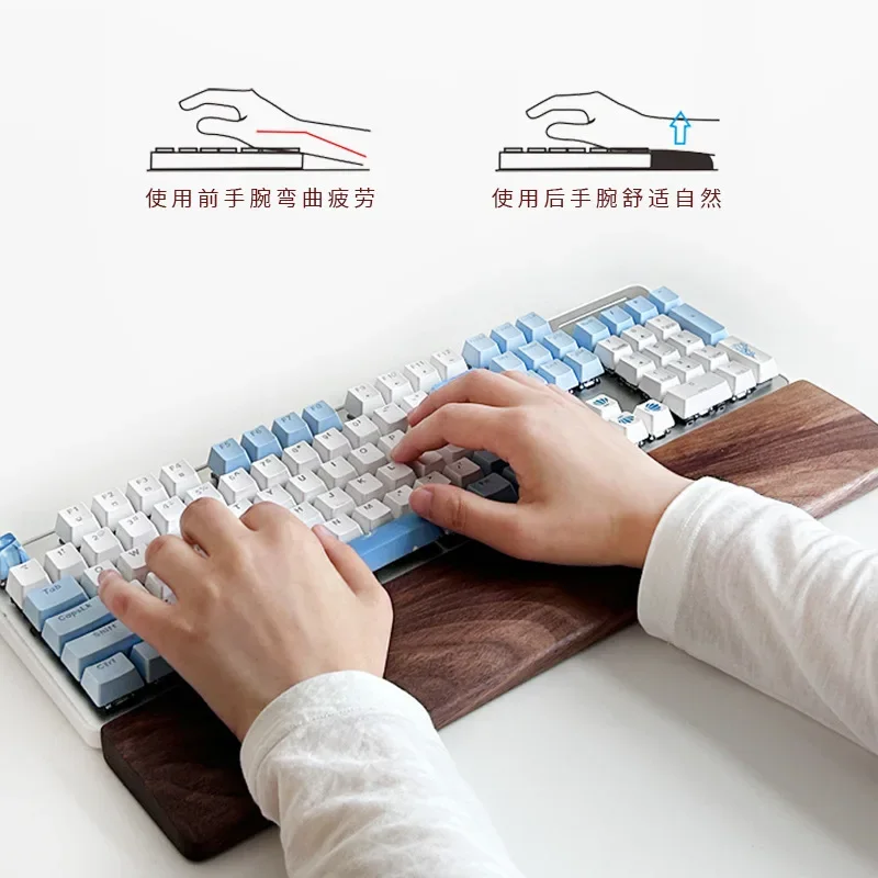 Walnut Solid Wood Hand Support Office Desktop Supporting Palm Wrist Protection Keyboard Tray Bevel Angle Non Slip Mat