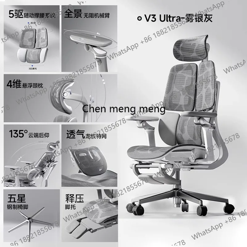 Desk Office Armchair Chair Assembly Pc Gaming Chair Cheap Single Recliner Computer Desks Height Adjustable Desk Chairs Offer view 3