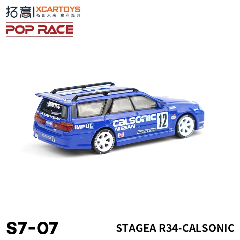 XCARTOYS POPRACE 1:64 Cast alloy ratio Car model Boys Toy Collection Gift decoration pieces Stagea R34-Calsonic Gifts for kids.