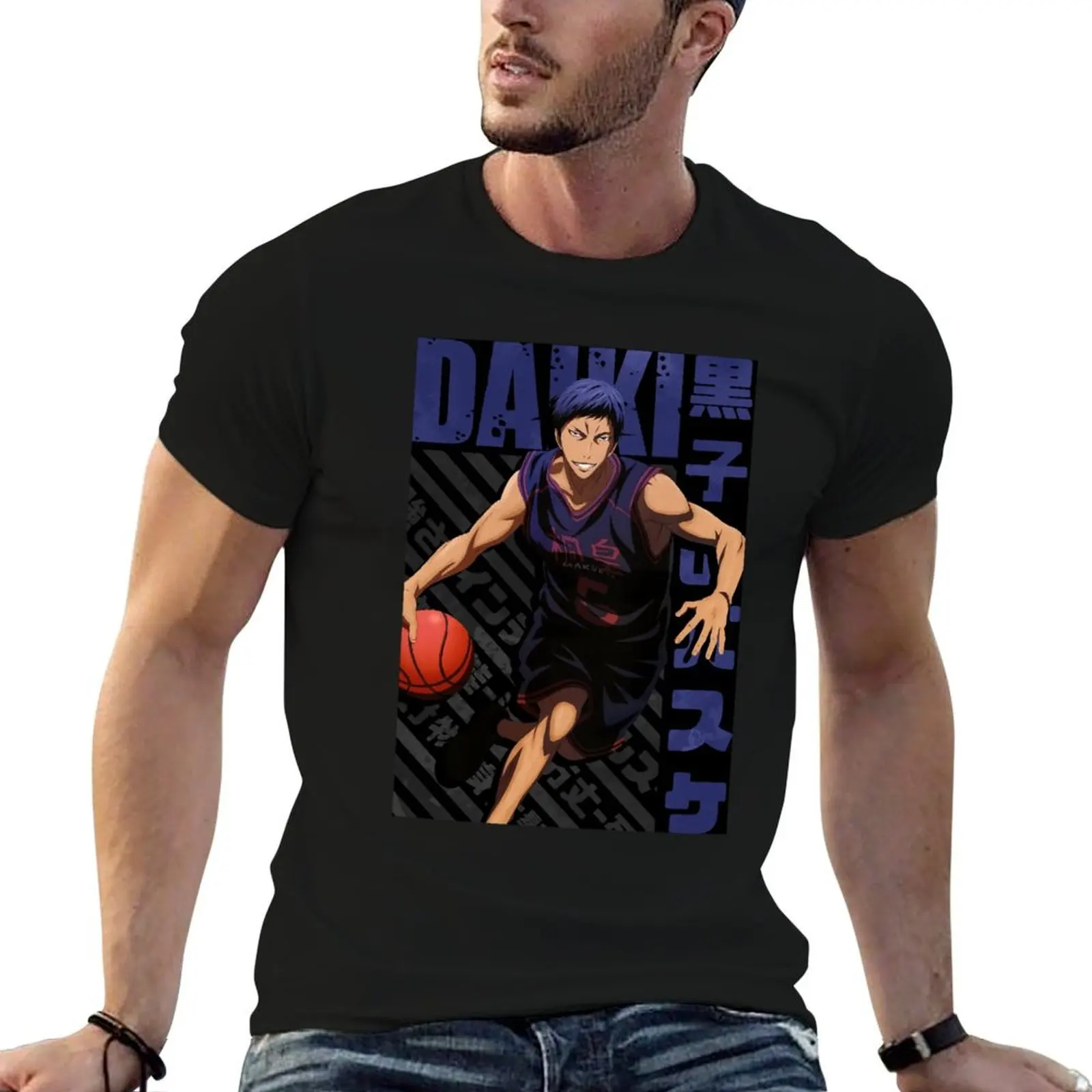 Kuroko no Basket Daiki Aomine Poster Long T-Shirt customizeds vintage t shirts for men pack