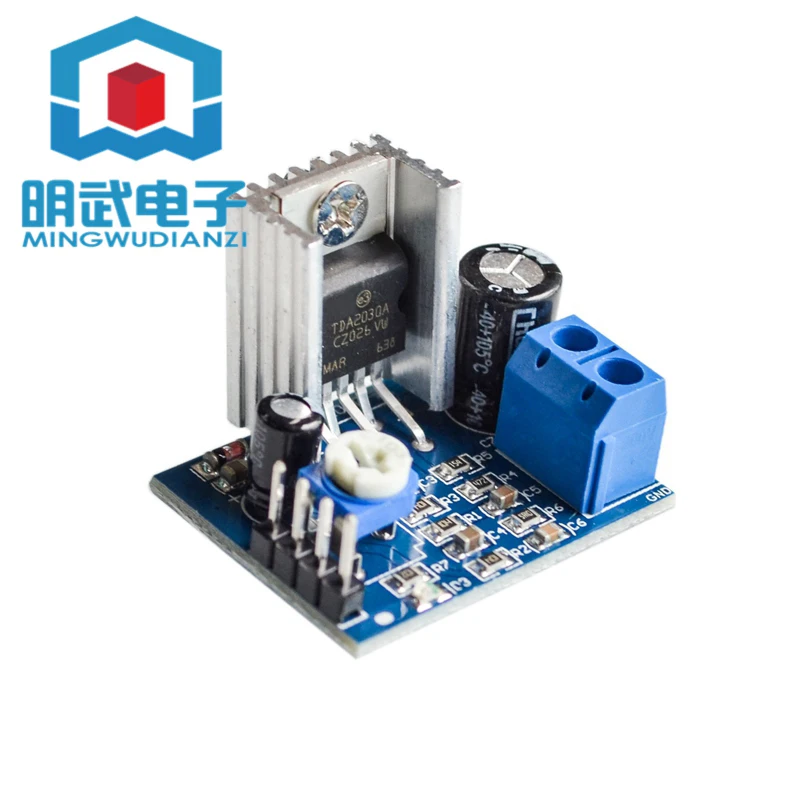 

Module TDA2030A power amplifier module audio amplifier module power amplifier module power amplifier board