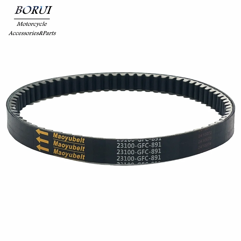 

CVT Drive Belt for Honda DIO50 Today50cc 23100-GFC-891
