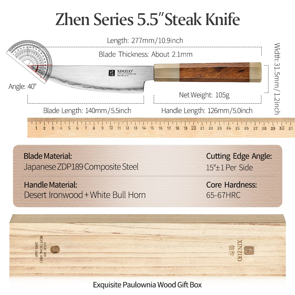 XINZUO New Design 5.5'' Inches Steak Knife Family Meal Desert Ironwood Handle Japanese Powder Steel  Western-style Knife