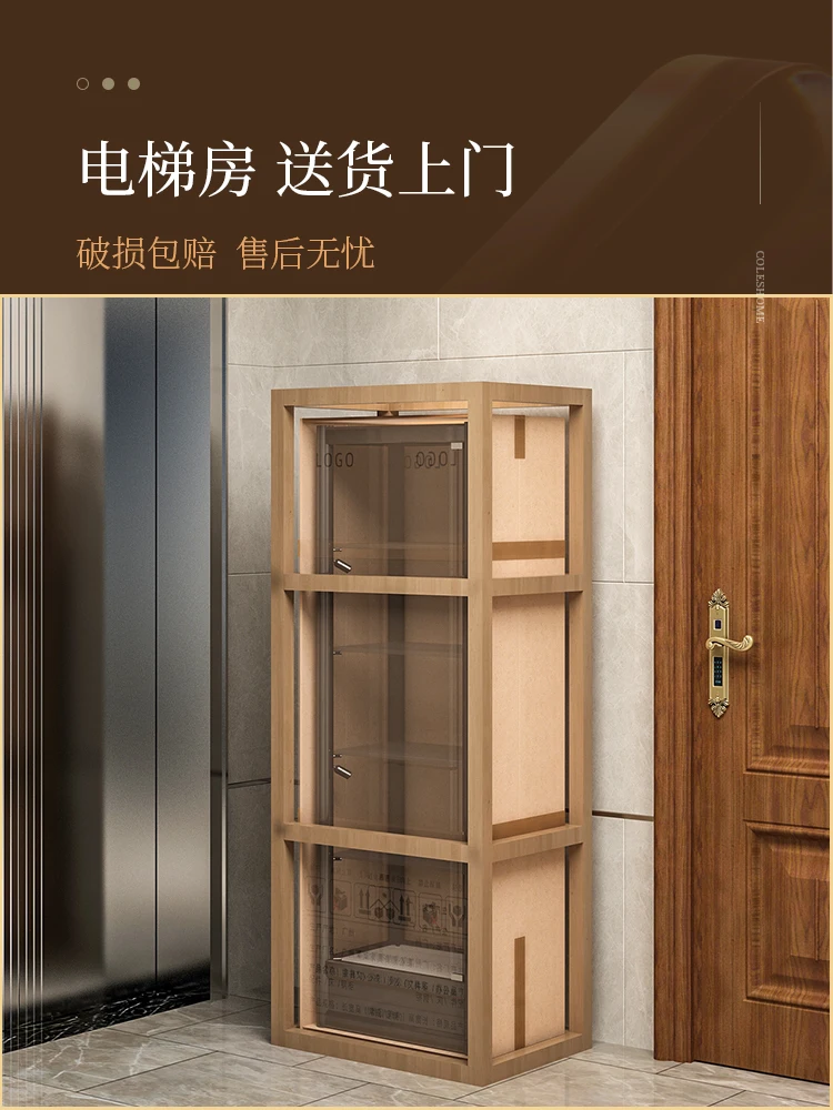 Wine cabinet display living room home floor 2024 new high-end light luxury Internet celebrity wall small glass door wine rack